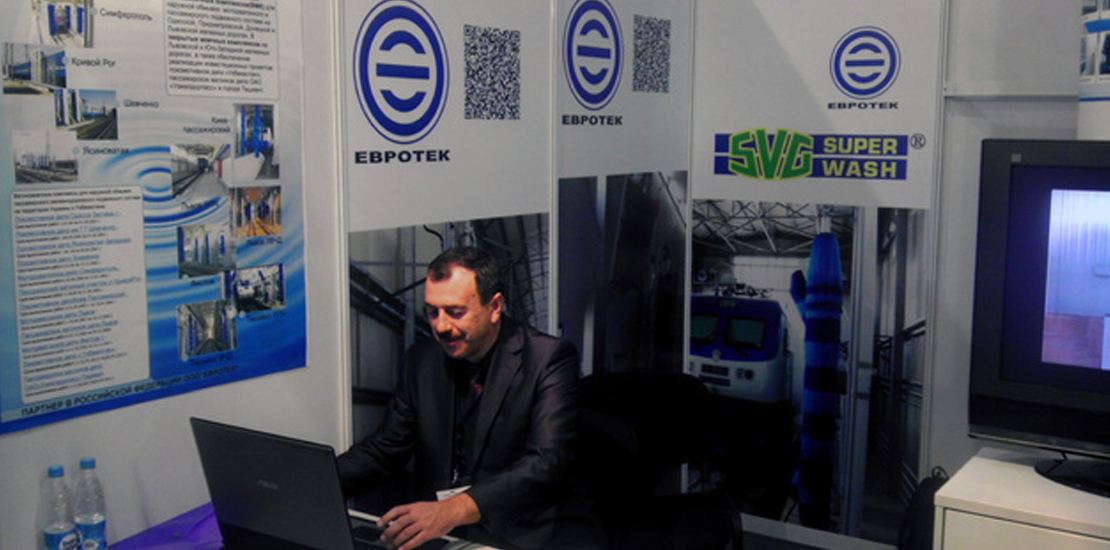 ЕВРОТЕК принял участие в ExpoRail 2012